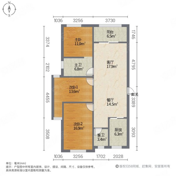 商品住宅 车位充足 双卫生间 装修好 商业配套齐全 房龄新,景瑞缇香郡