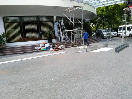 衡山国际商务楼