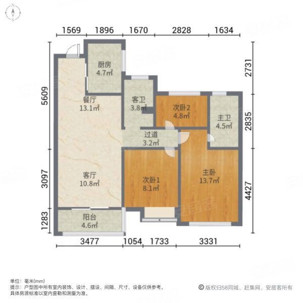 中南瓯海印象观棠湾3室2厅2卫103.98㎡南北243万