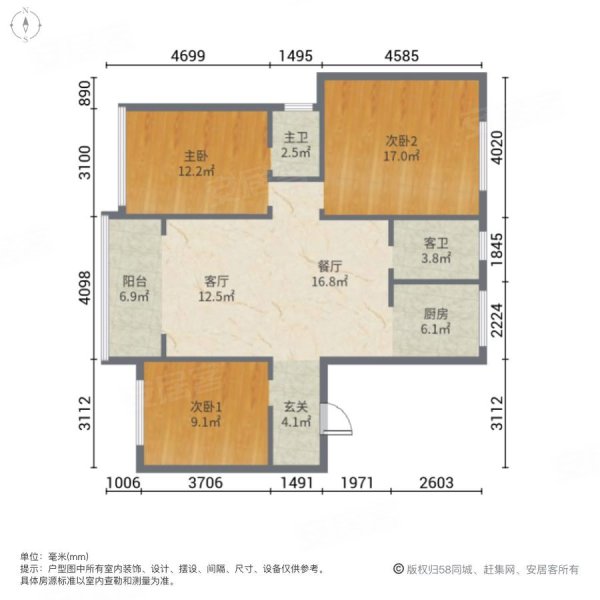 冀州锦绣华府户型图图片