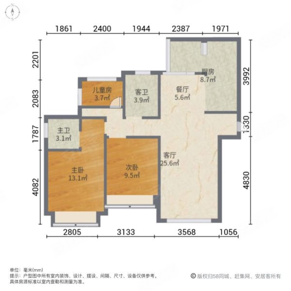 荣盛滨江华府户型图图片