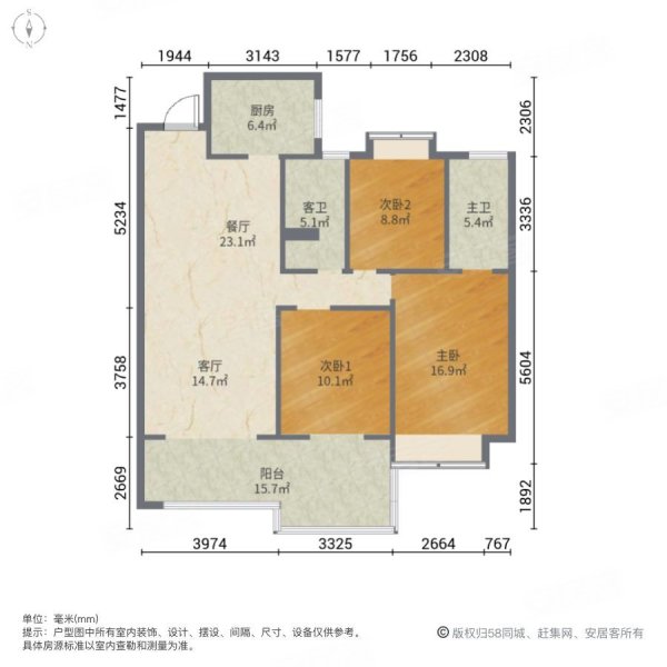 绿地东海岸3室2厅2卫106㎡南北87.6万