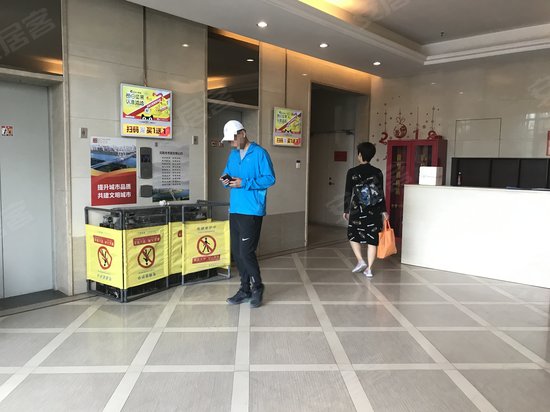 远洋蓝钻1号(商住楼) 