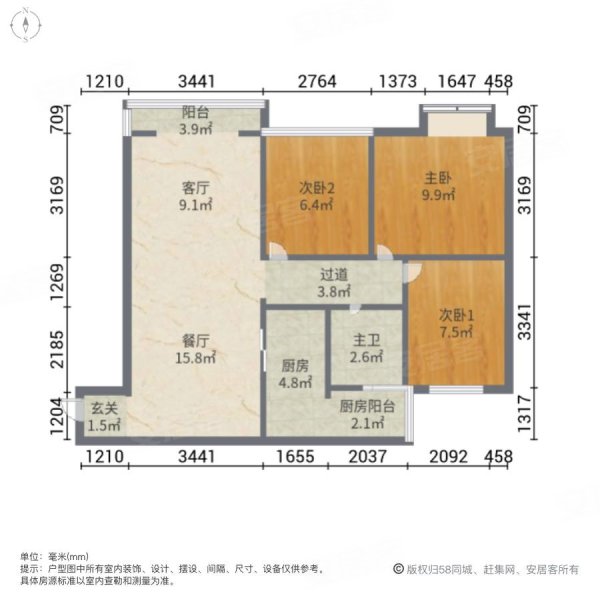 嘉悦江庭3室2厅1卫91㎡南北77.5万