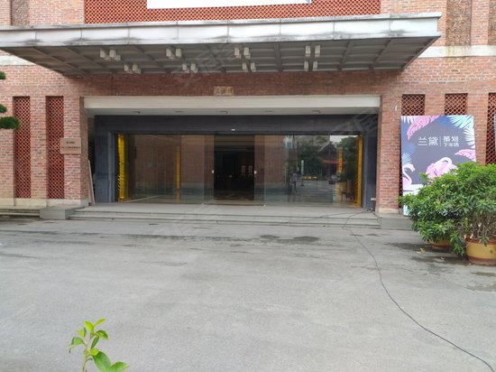 北纬23度艺术空间