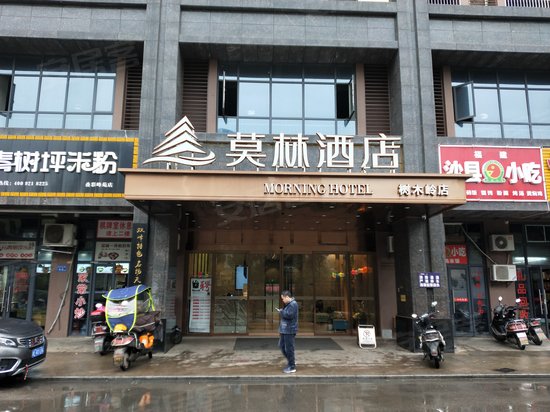 叠彩兰亭(商住楼) 