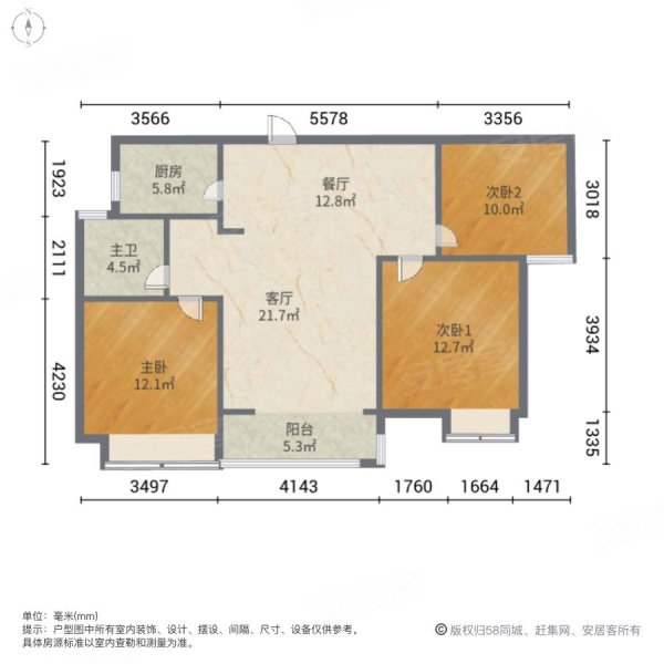 中建荆州之星3室2厅1卫100㎡南北68万