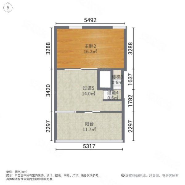 山水芙蓉国际新城(别墅)4室2厅3卫186㎡南北320万