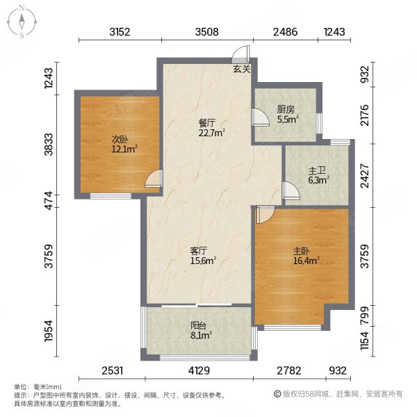 橡树湾(一二期)2室2厅1卫88.79㎡南178.8万