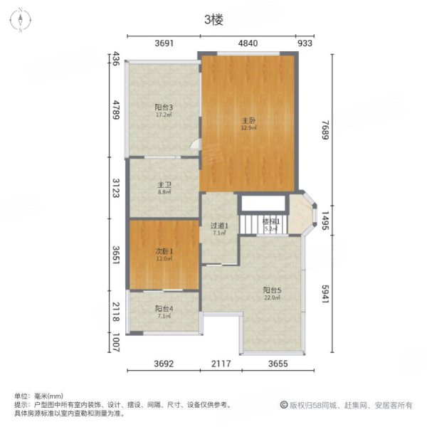 银业雁山城6室3厅5卫350㎡南北290万