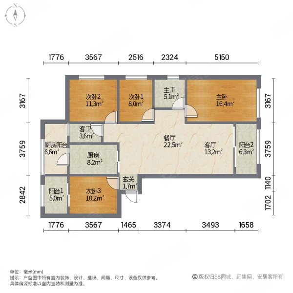 贵阳俊发城户型图图片