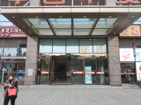 明月天意江山汇写字楼