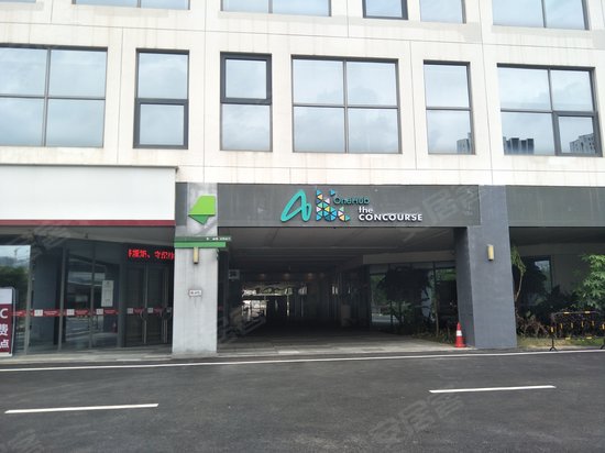 广州知识城腾飞园 