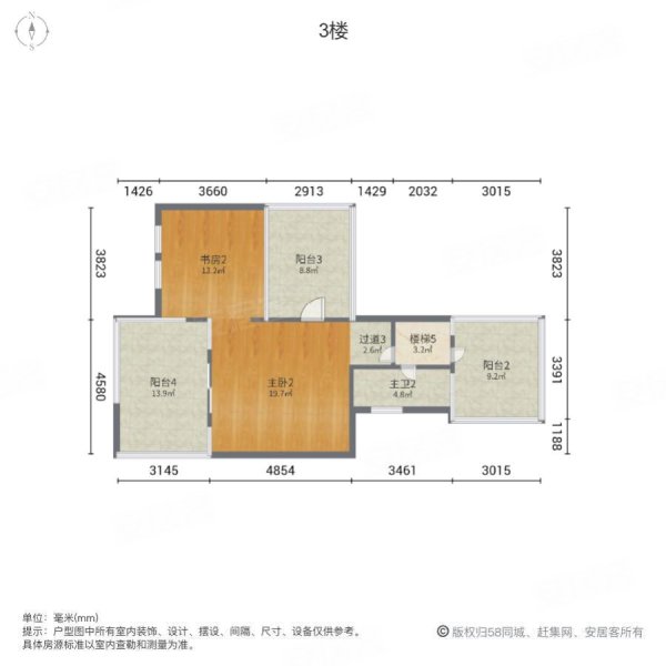 金地艺华年(别墅)6室2厅4卫209.02㎡南1060万