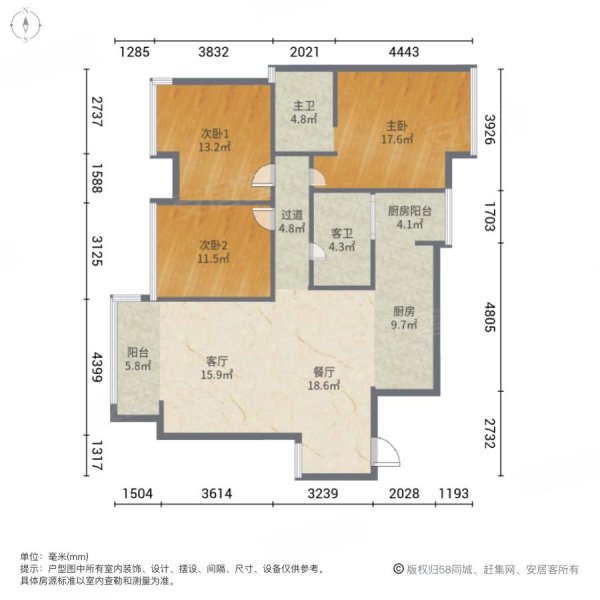 凯丽景湖3室2厅2卫134㎡南北75.8万