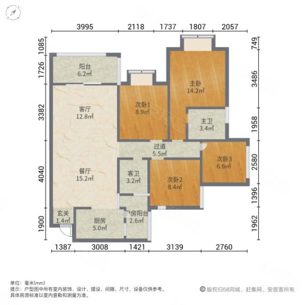 重庆熙地锦绣城户型图图片