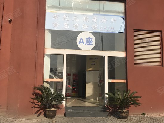 中小企业创业大厦 