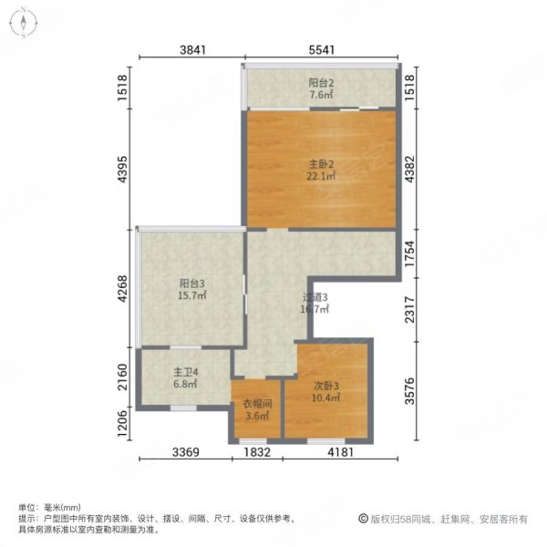 龙湖原山(别墅)6室4厅6卫387.39㎡南北1100万