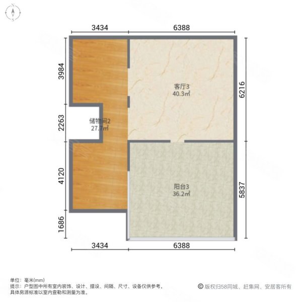 华邦蜀山别院3室3厅2卫126.23㎡南472万