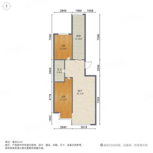 恒祥城(三期)2室1厅1卫92.77㎡南北125万