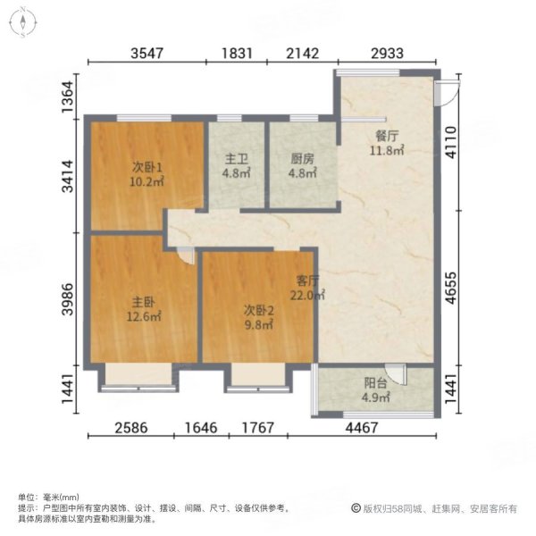 重庆龙湖悠山郡平面图图片