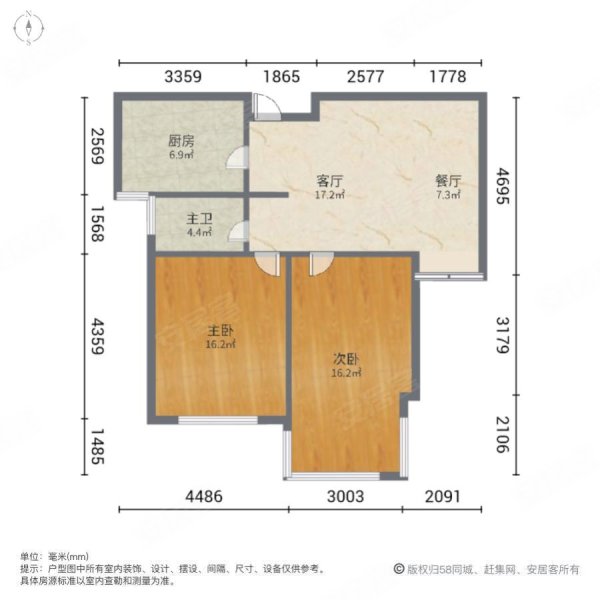 河畔家园a区