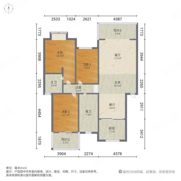 毕节桂花苑二期户型图图片