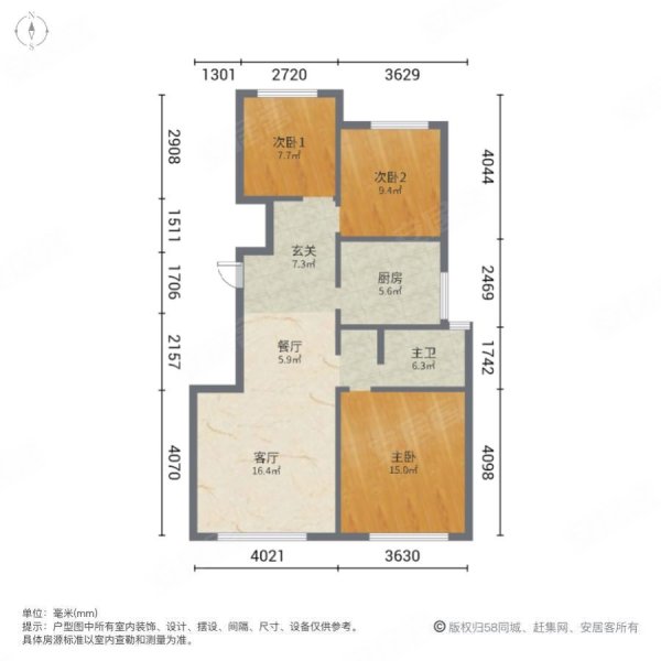 金科天湖南苑3室2厅1卫100㎡南北136万