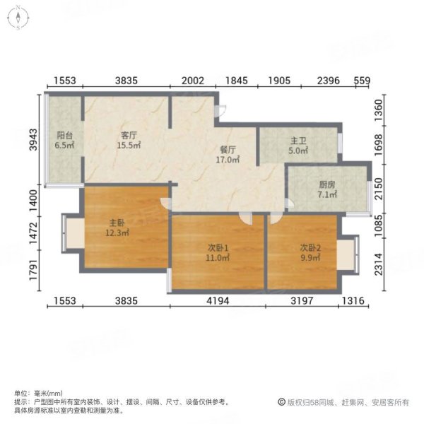 铜灌世纪家园3室2厅1卫110㎡南北29.8万