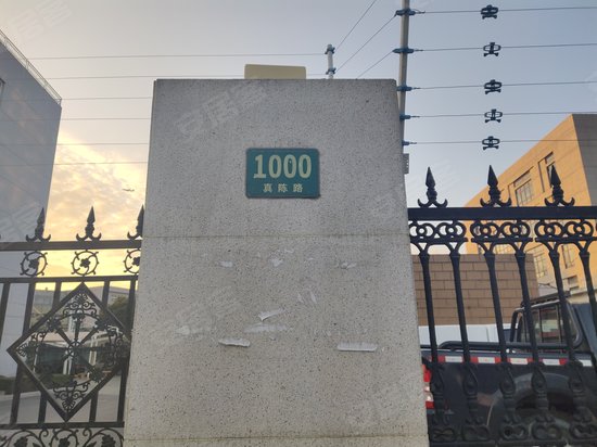 上海宝山城市工业园区(丰翔路) 