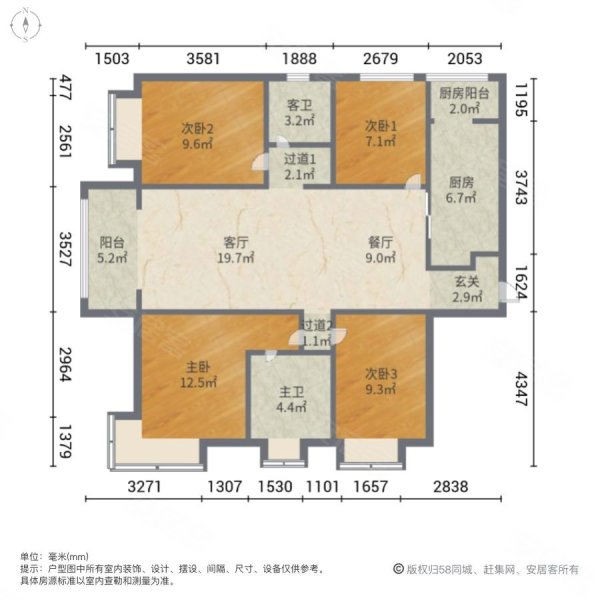 太原房产网>太原二手房>晋源二手房>义井二手房>兰亭熙园>600_600