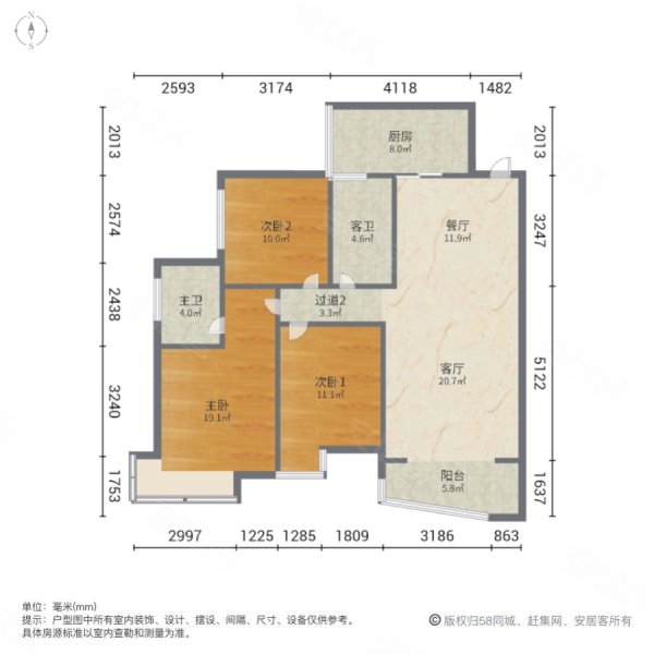 长沙房产网>长沙二手房>望城二手房>普瑞东路二手房>三润城>600_600
