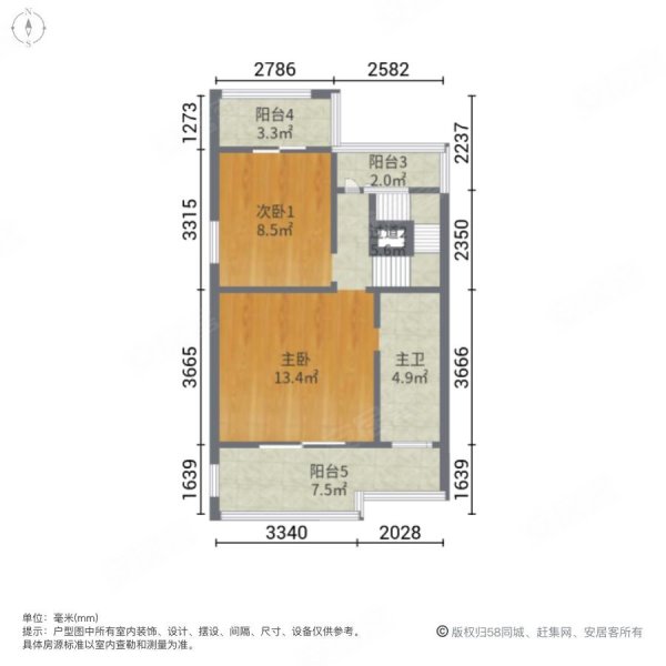 东海广场3室2厅3卫161.63㎡南北87万