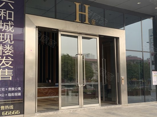 六和城商业广场 