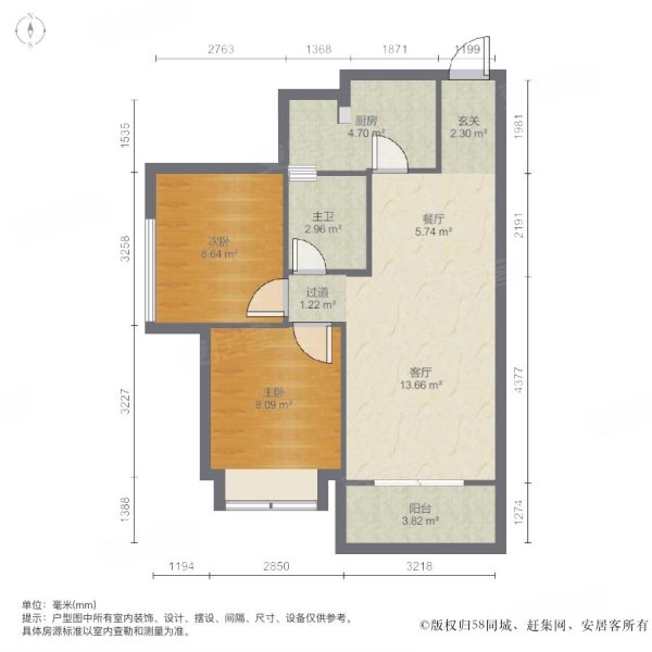 金色理想2室2厅1卫77.57㎡南北56万