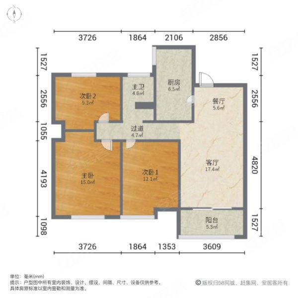 美麟峰景3室2厅1卫112㎡南北79.8万