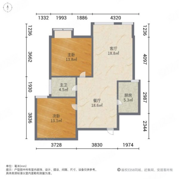 将山佳苑户型图图片