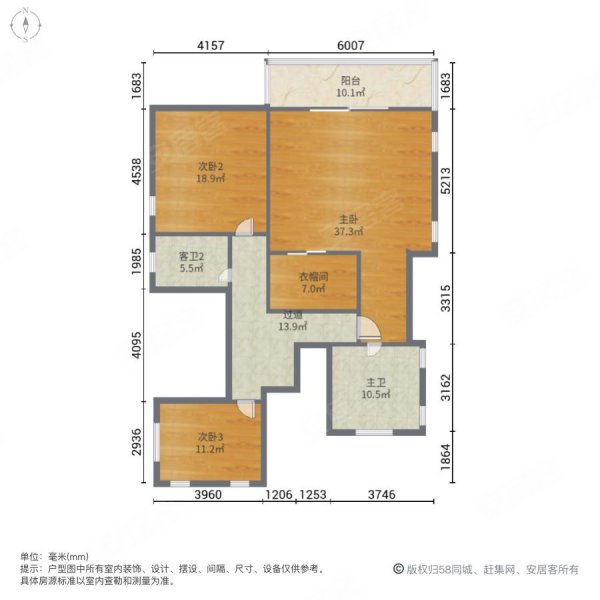 招商海廷(1018弄)4室2厅3卫444.29㎡南北750万