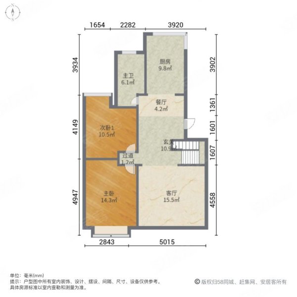 金都花好悦园3室2厅2卫105.48㎡南北488万