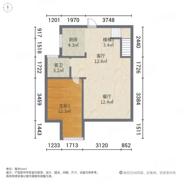 苏州房产网>苏州二手房>太仓二手房>娄东二手房>浙通名力桃花岛>600