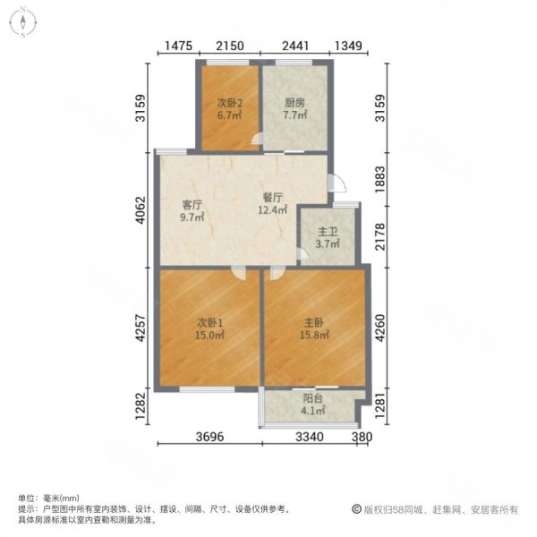苏州花苑(北区)3室2厅1卫96.81㎡南北53万