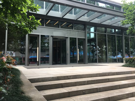 杭州嘉里中心办公