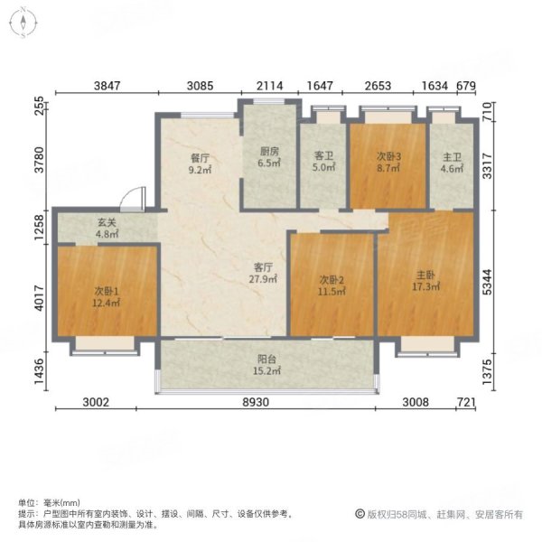 碧桂园长江万里4室2厅2卫155㎡南北90万