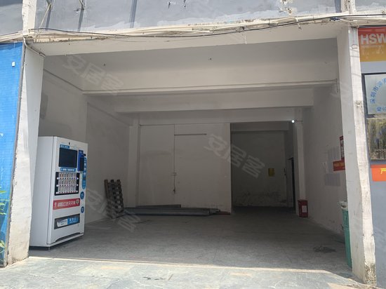 龙文达科技创新园