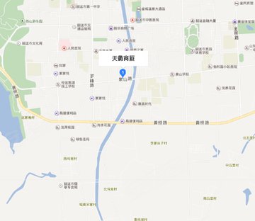 天衢商厦(新房)