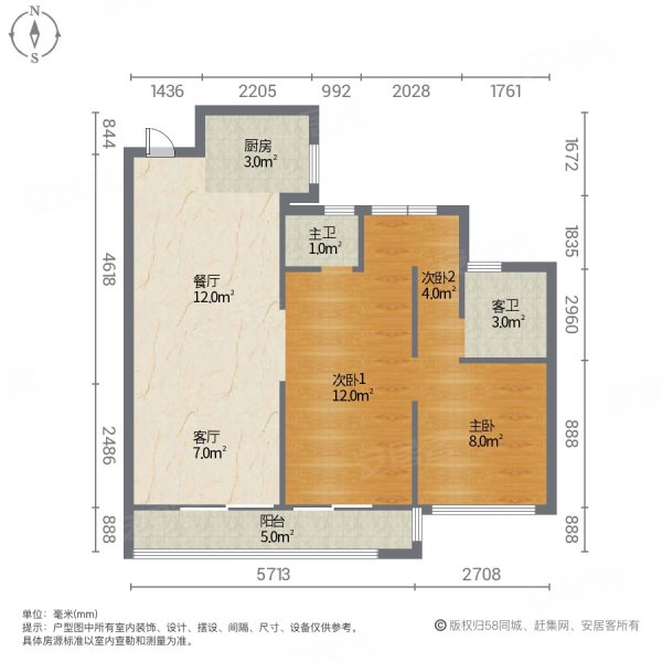 绿城天湖明月3室2厅2卫118㎡南北129万