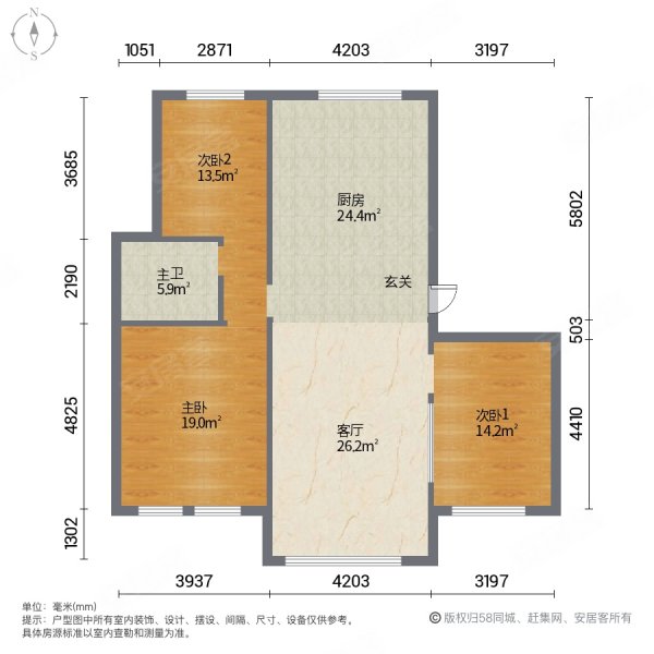 呼伦万丽城3室1厅1卫114㎡南北115万