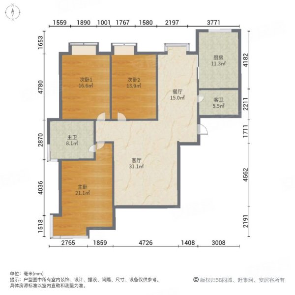 秦皇岛房产网>秦皇岛二手房>开发区二手房>森林逸城二手房>金海湾森林