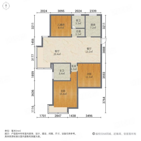 合肥西城兰苑户型图图片