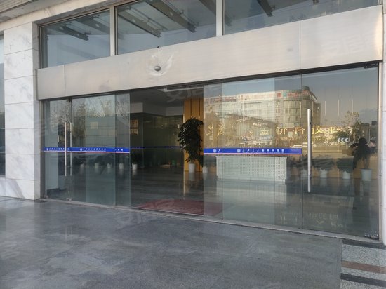 三信国际总部园 